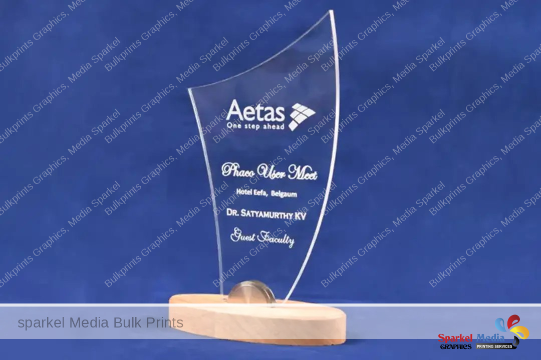 Gift Award Beam Shine